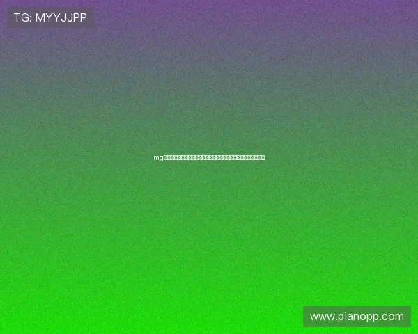 mg老虎机官网:结合世界杯主题的最新体育娱乐游戏推荐与玩法攻略